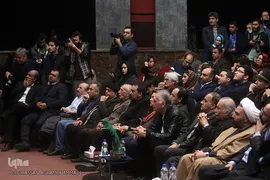مراسم اختتامیه سومین سوگواره هنرهای نمایشی و آیین های مذهبی «خمسه» 