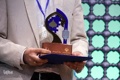 اختتامیه سی وسومین جشنواره ملی قرآن و عترت دانشجویان کشور
