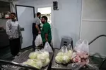 یا علی گفتیم و عشق آغاز شد
