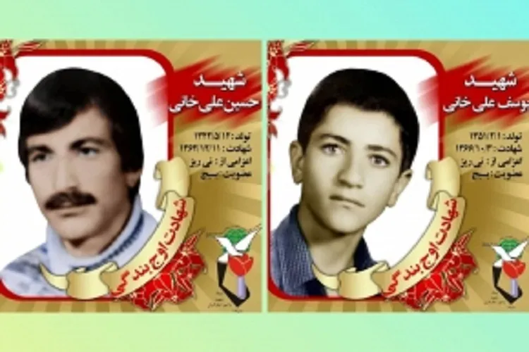 مادر شهیدان علی‌خانی به فرزندان شهیدش پیوست