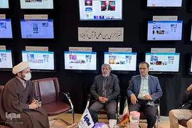 نهمین شب نمایشگاه قرآن