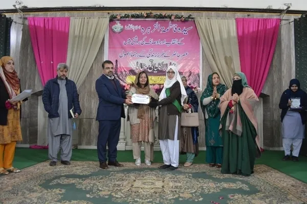 په پېښور کې د فاطمي ژوند د اوسمهاله سټایل د لارو چارو سیمینار