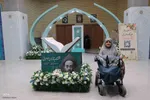 چهارمین روز مسابقات سراسری قرآن کریم بخش بانوان