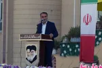 آیین نواخته شدن زنگ مهر، ایثار و مقاومت در شیراز‎