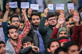 دیدار دانش‌آموزان و دانشجویان با رهبر انقلاب اسلامی