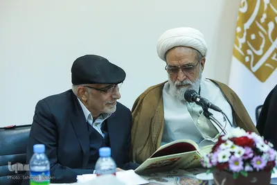 معرفی و رونمایی کتاب «کلام مبین»