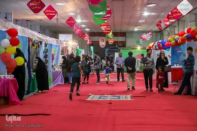 نمایشگاه تخصصی کودک و نوجوان در اهواز