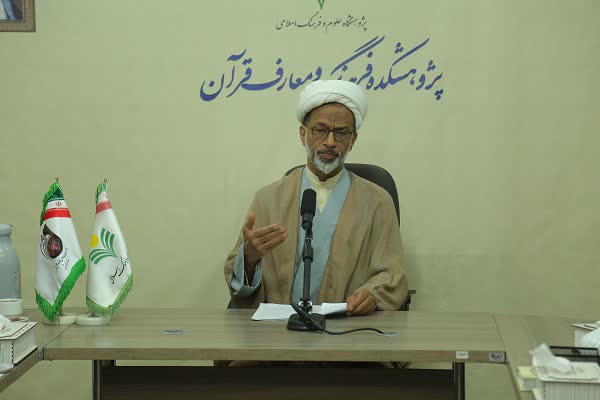 حجت‌الاسلام والمسلمین عیسی عیسی‌زاده، رئیس میز قرآن و مدیر گروه فرهنگ‌نامه‌های قرآنی پژوهشگده فرهنگ و معارف قرآن کریم