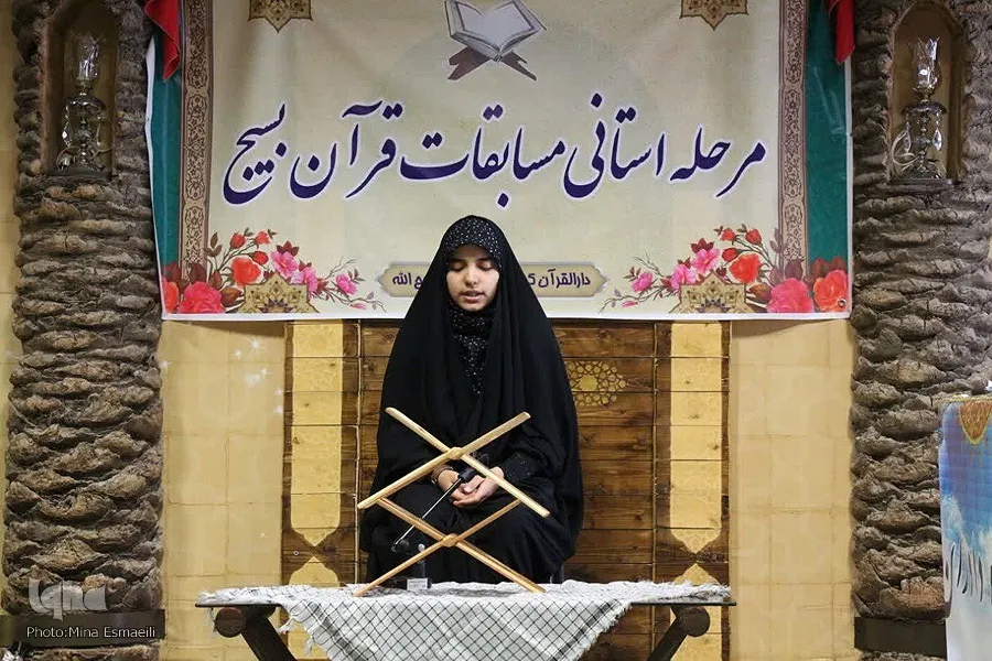 اعلام اسامی نفرات برگزیده مسابقات قرآن بسیج استان مرکزی