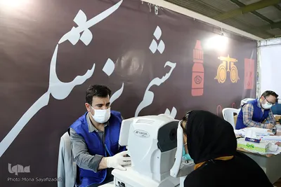 اردوی جهادی ۵۵ پزشک تهرانی در اهواز