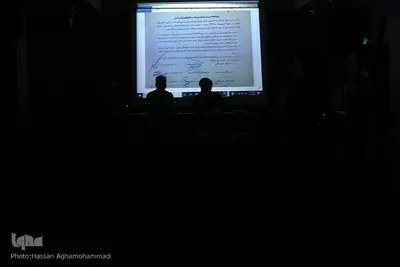 چهارمین نشست اعضای هیات مدیره اتحادیه کشوری و مدیران عامل اتحادیه های قرآنی استانها در سازمان دارالقرآن الکریم