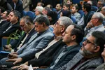 همایش ملی "ابن‌ حسام‌ خوسفی" در دانشگاه بیرجند آغاز به کار کرد