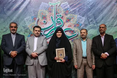 گرامیداشت هفته قرآن، عترت و نماز