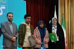اختتامیه یازدهمین جشنواره رسانه‌ای ابوذر در اصفهان