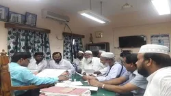 পশ্চিমবঙ্গে মাদ্রাসা শিক্ষার সার্বিক উন্নয়নে শিক্ষক-শিক্ষাকর্মী সমিতির স্মারকলিপি