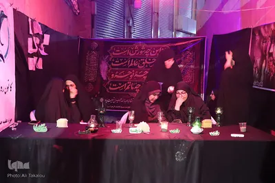 شام غریبان امام حسین در ملایر