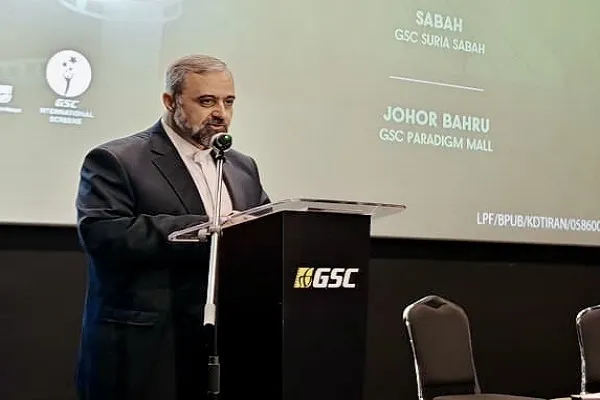 تعمیق روابط فرهنگی در چهارمین جشنواره سینمایی ایران در مالزی