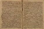 Quranın ən qədim kamil təfsiri
