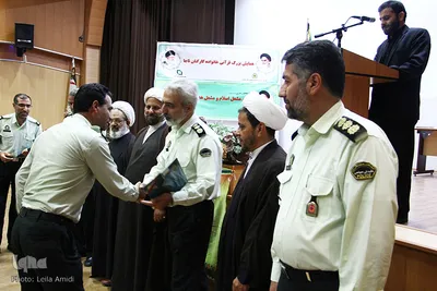 همایش تجلیل از خانواده های قرآنی کارکنان ناجا ـ همدان