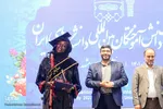 جشن دانش‌آموختگی دانشجویان بین‌المللی دانشگاه‌های ایران
