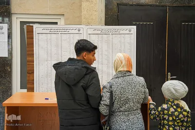 جهاددانشگاهی فارس میزبان رأی‌دهندگان انتخابات‎