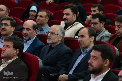 اختتامیه دومین جشنواره رادیویی «صدای شهر» در اصفهان
