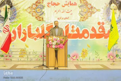 جلسه ‌توجیهی حجاج حج‌ تمتمع استان مرکزی/عکاس:طاها نظیری