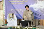 ششمین نشست تخصصی اندیشه آفتاب، با محوریت تبیین اندیشه‌های امام خمینی(ره)
