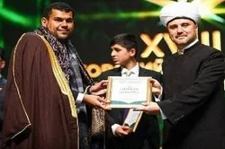 Rusiyada “Şeyx Zayid” adına Quran yarışları