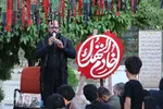ویژه برنامه «سِرّ سَر» در گلزار شهدای شیراز‎‎