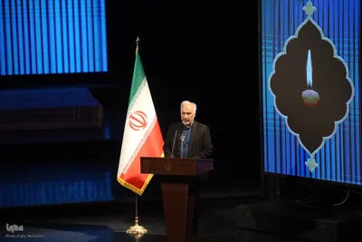آیین سوگ اربعین رهبر شهید؛ "امین ایران"