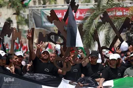 تظاهرات روز نکبت در فلسطین