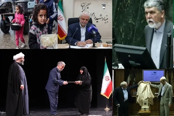 از تجلی شکوه دفاع 12 روزه در آئینه ادب تا حلاوت همبستگی ملی