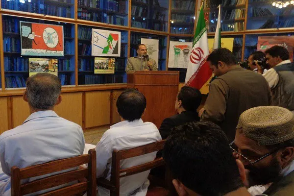 Quetta: Se realiza exposición sobre los crímenes del régimen sionista