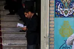 برگزاری مراسم روز عرفه در سرزمین آفتاب