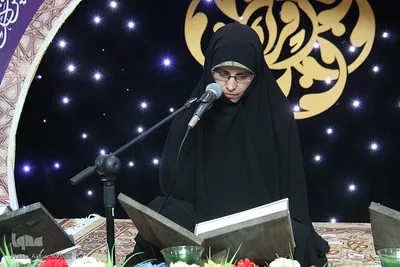 مرحله شهرستانی مسابقات قرآن اوقاف چهارمحال و بختیاری