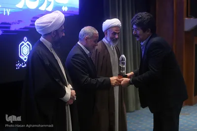 همایش ملی یاوران وقف