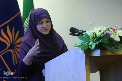 یادواره مرحوم طاهره صفارزاده