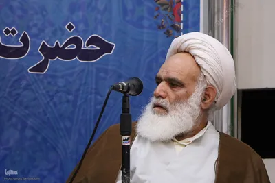 همایش ملی آیت‌الله حسن‌زاده آملی در اصفهان