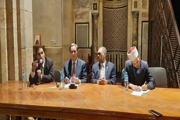 تنظيم ندوة بعنوان 