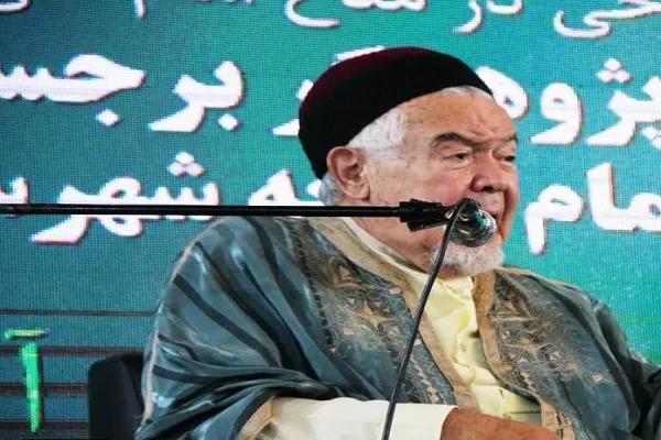 همایش بین‌المللی قرآن و عترت در آمل