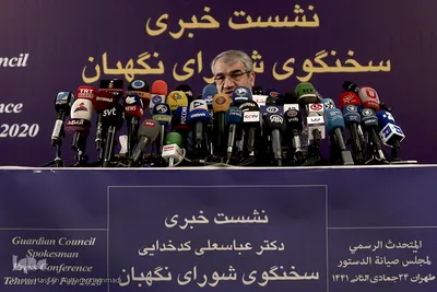 نشست خبری عباسعلی کدخدایی، سخنگوی شورای نگهبان