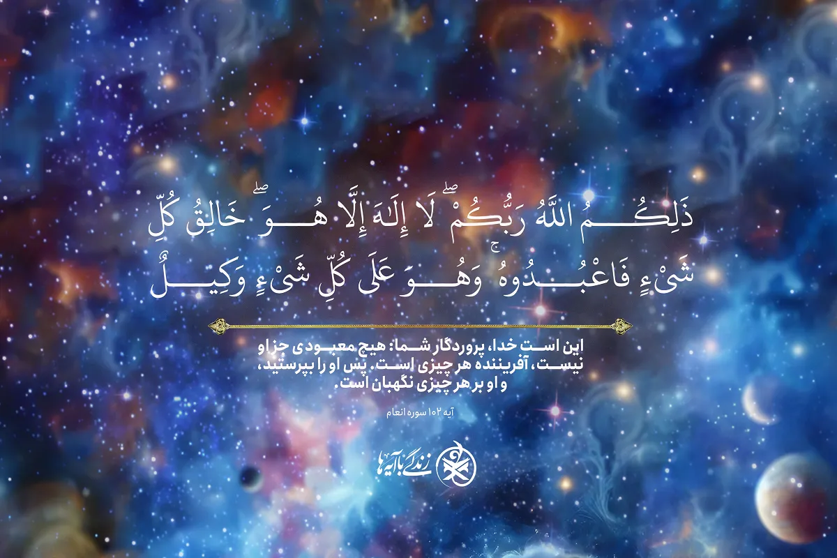 تنها قدرتمند عالَم + فیلم
