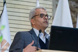 سومین همایش مالی اسلامی
