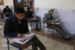 هجدهمین دوره آزمون سراسری حفظ قرآن کریم مشهد