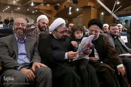 آیین اختتامیه طرح ملی اوقات فراغت کانون‌های فرهنگی هنری مساجد کشور
