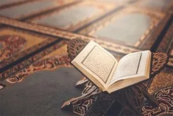 Dünyanın 250 qarisinin səsi ilə yeni Quran aplikasiyası