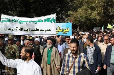 راهپیمایی حماسی مردم دارالمومنین و دارالمجاهدین همدان در یوم‌الله ۱۳ آبان‎