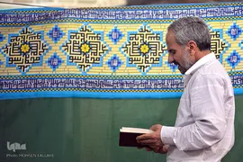 مراسم معنوی اعتکاف در مسجد جامع بازار تهران