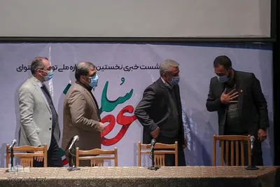 نشست خبری جشنواره «عصر سليمانی‌ها»‎ - شیراز